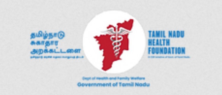 மருத்துவச் சேவையை தனியார் மயமாக்கும் நோக்குடன் தமிழ்நாடு அரசு சுகாதார அறக்கட்டளை( Health Foundation) அமைப்பதை கைவிட வேண்டும்