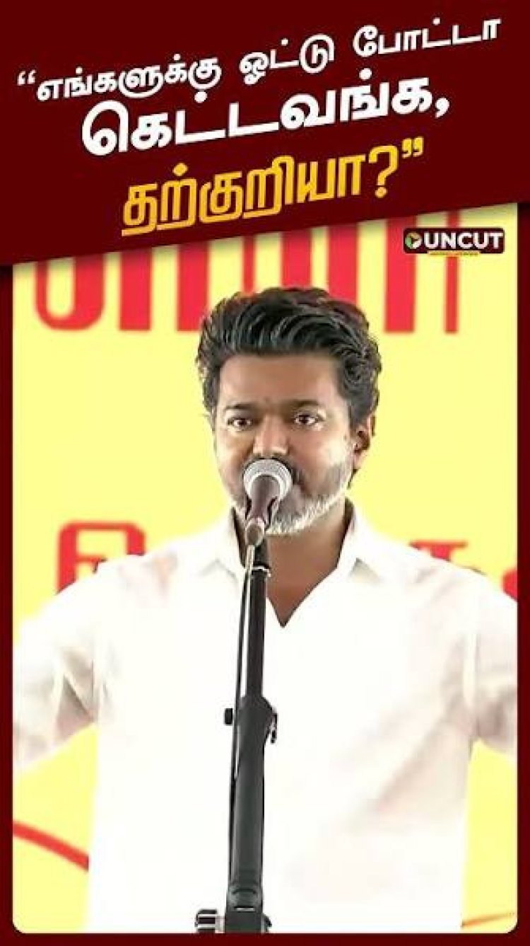 நானொரு தற்குறியா ?