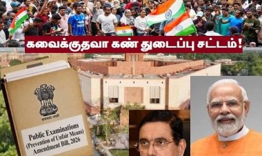 மருத்துவ மாபியாக்களே மத்திய அரசை ஆட்டுவிக்கிறார்கள்!