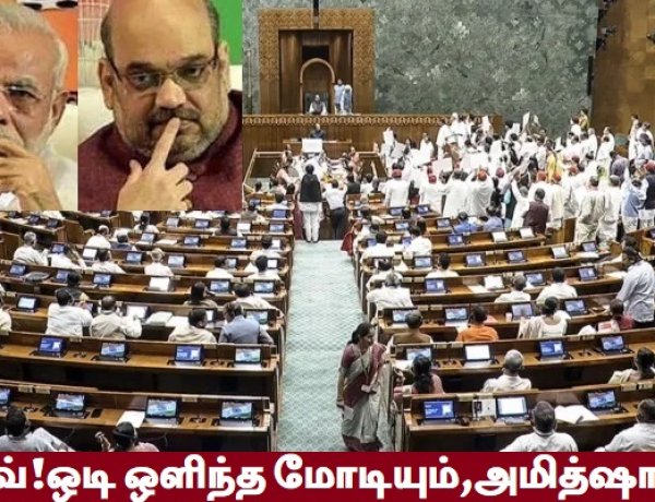 ஆட்டம் காண்கிறது அமித்ஷா- மோடிகளின் அதிகாரம்!