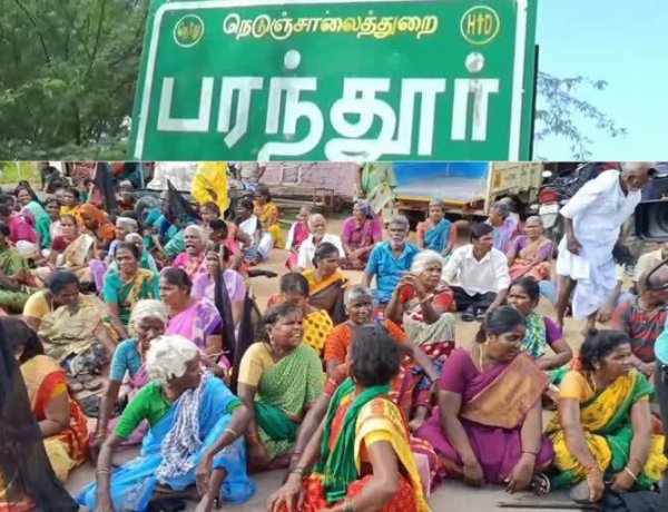 எது வளர்ச்சி? யாருக்கு வளர்ச்சி?