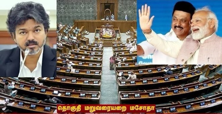 பாஜக எதிர்ப்பில் துரோகி யார்?