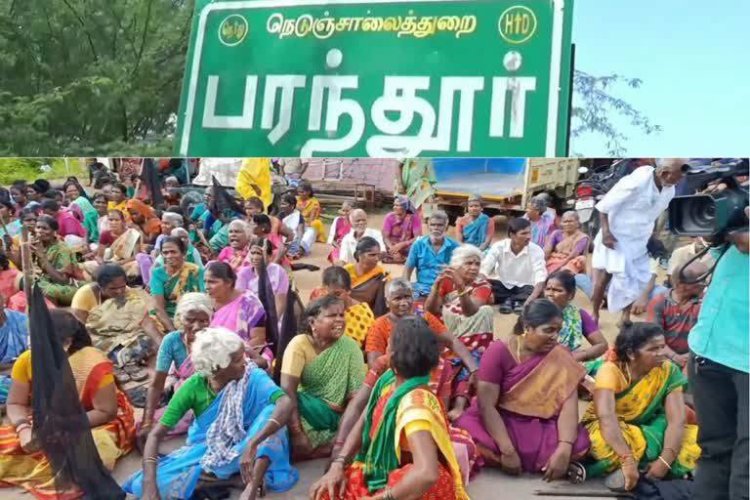 எது வளர்ச்சி? யாருக்கு வளர்ச்சி?