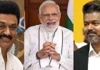 விஜய் வழக்குகளை வாபஸ் பெற்றது உண்மையா?