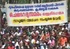 சாதி பிரச்சினையும் நிலமும்: கிராமப்புற அதிகாரம் நிலத்திலிருந்தே பிறக்கிறது
