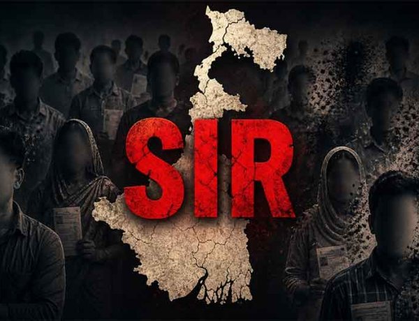 SIR - இரத்தமில்லா அரசியல் இனப்படுகொலை