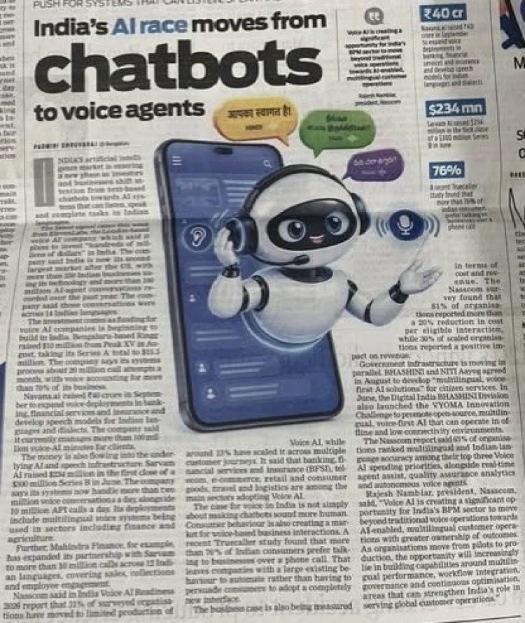 தமிழ்மொழி ஆய்வு - இலக்கண அறிவு இனித் தேவை இல்லை! அனைத்துக்கும் செய்யறிவுத்திறன் மென்பொருள்கள் வந்துவிட்டன!!!