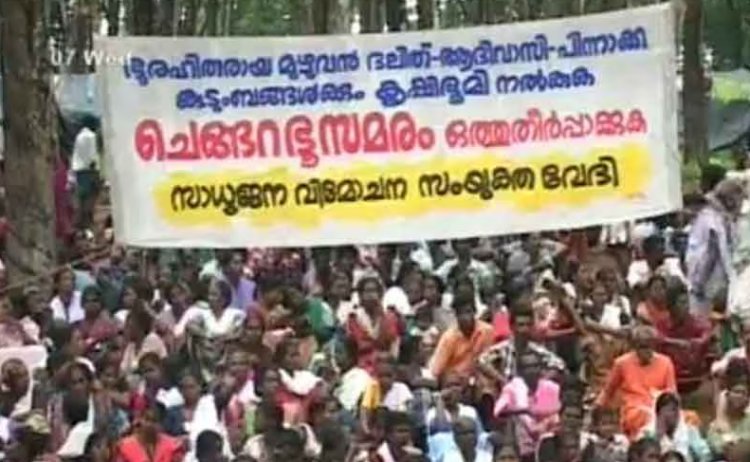 சாதி பிரச்சினையும் நிலமும்: கிராமப்புற அதிகாரம் நிலத்திலிருந்தே பிறக்கிறது